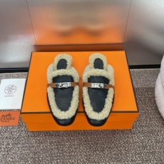 Hermes Slippers